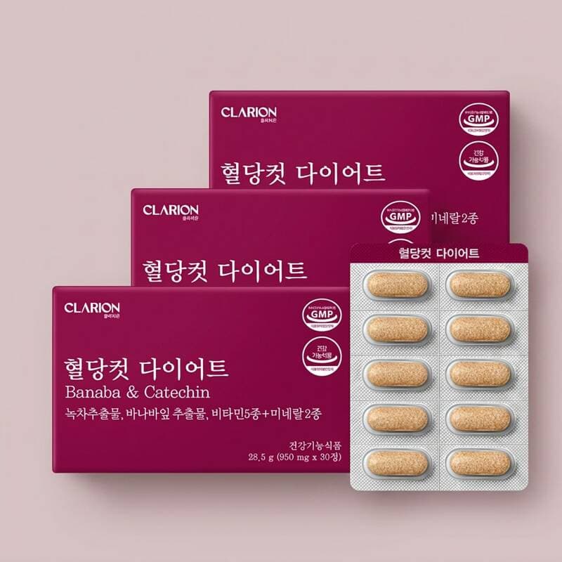 클라리온 혈당컷 다이어트 30정 3개