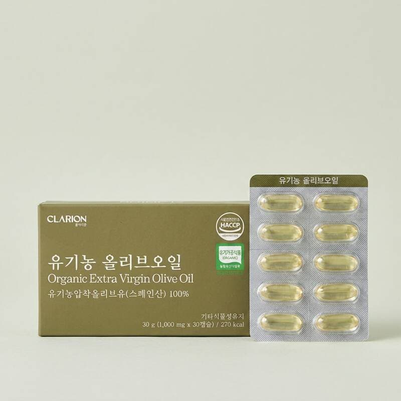 클라리온 Organic Extra Virgin Olive Oil, Low Acidity, Spain