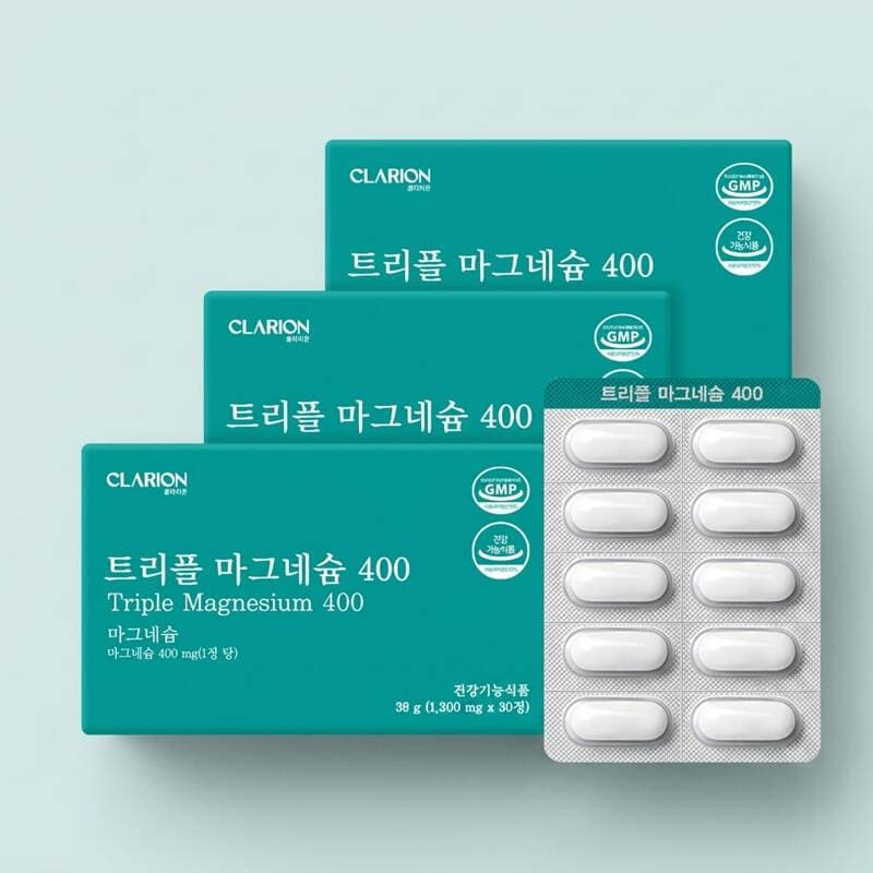 클라리온 트리플 마그네슘 400 30정 3개