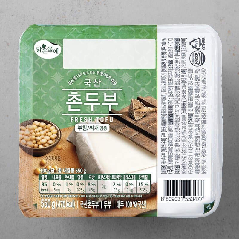 국산콩 100% 촌두부