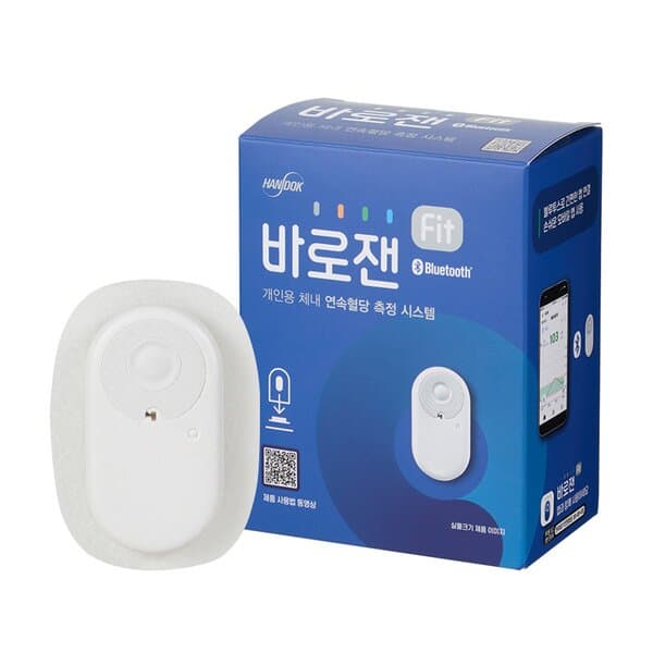 한독 바로잰 핏 연속 혈당 측정기