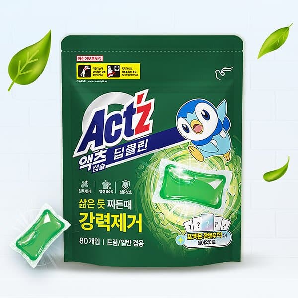 피죤 액츠 캡슐 딥클린 세탁세제 80개입