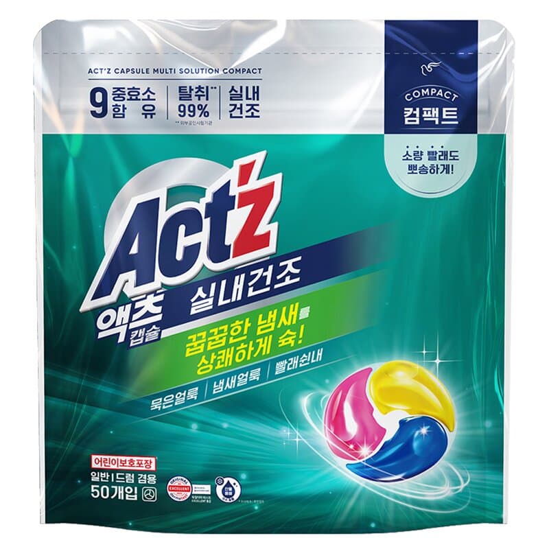 액츠 멀티 솔루션 실내건조 캡슐세제