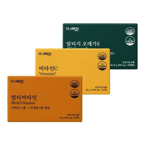 클라리온 미니멀 루틴템 3종 세트 90정