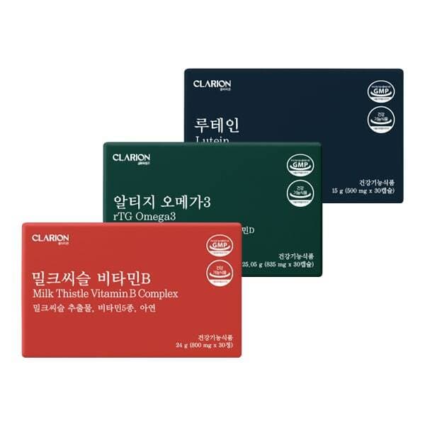 클라리온 직장인 존버템 3종 세트