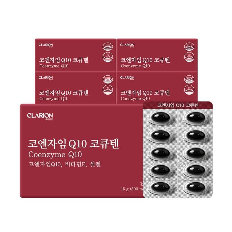 클라리온 코엔자임 Q10 30정 5개