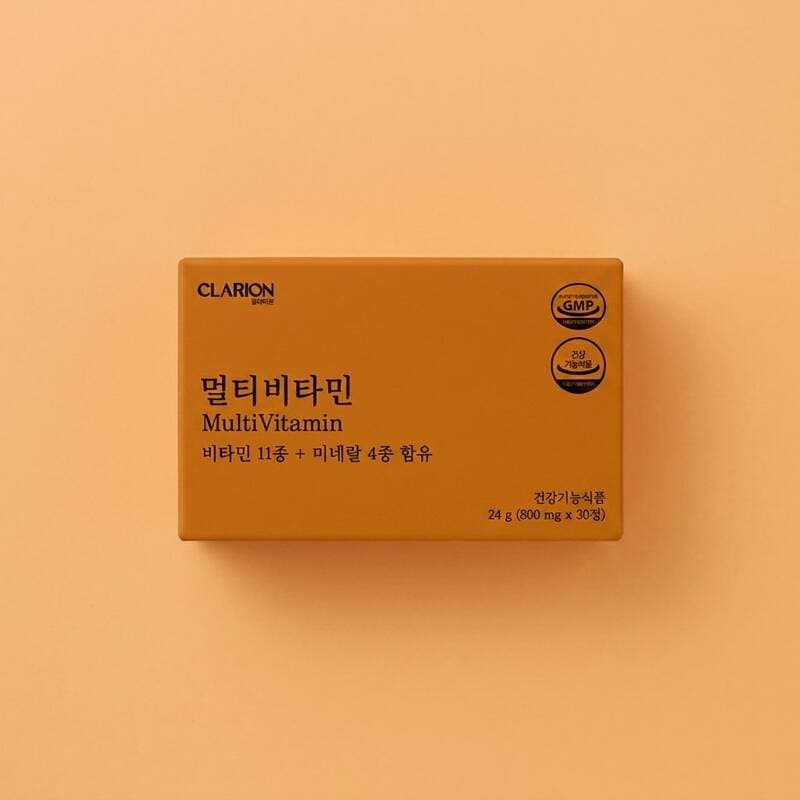 클라리온 기본기 충실템 3종 세트 90정