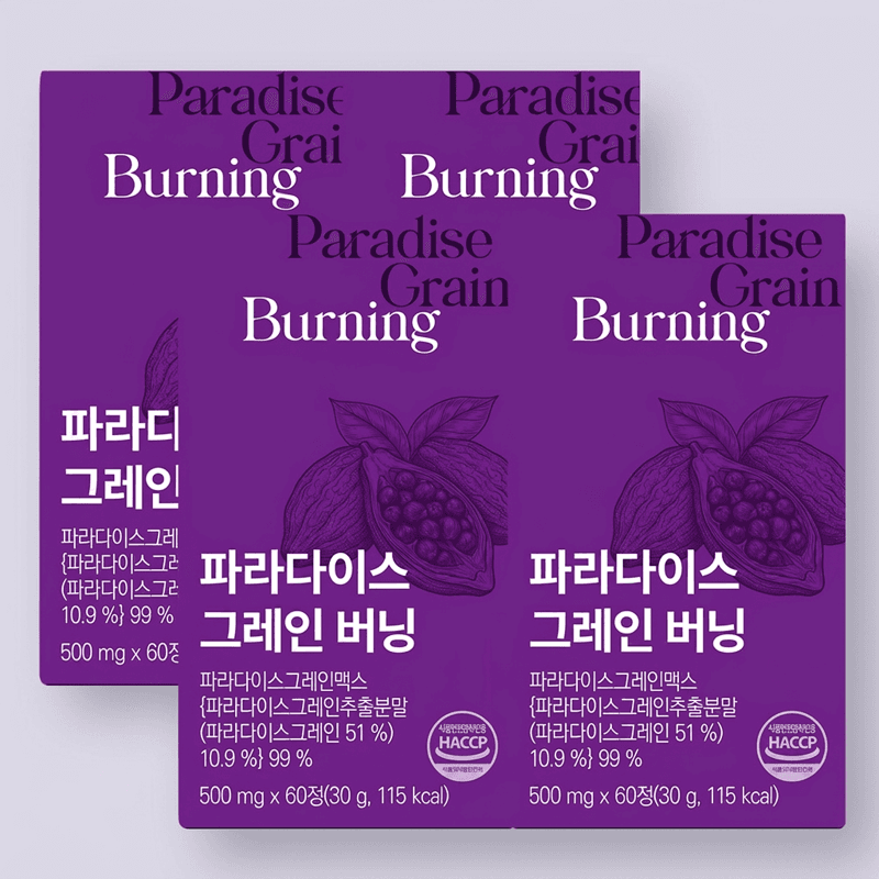 이롭핏 파라다이스 그레인 버닝