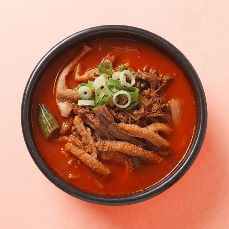 별양집 얼큰 양곰탕 600g 4팩