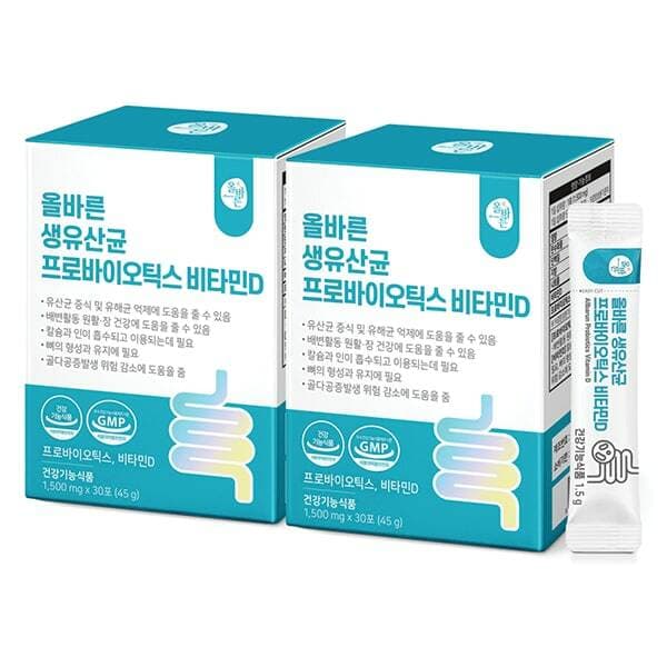 올바른 슈퍼 프로바이오틱스 생유산균 19 비타민D