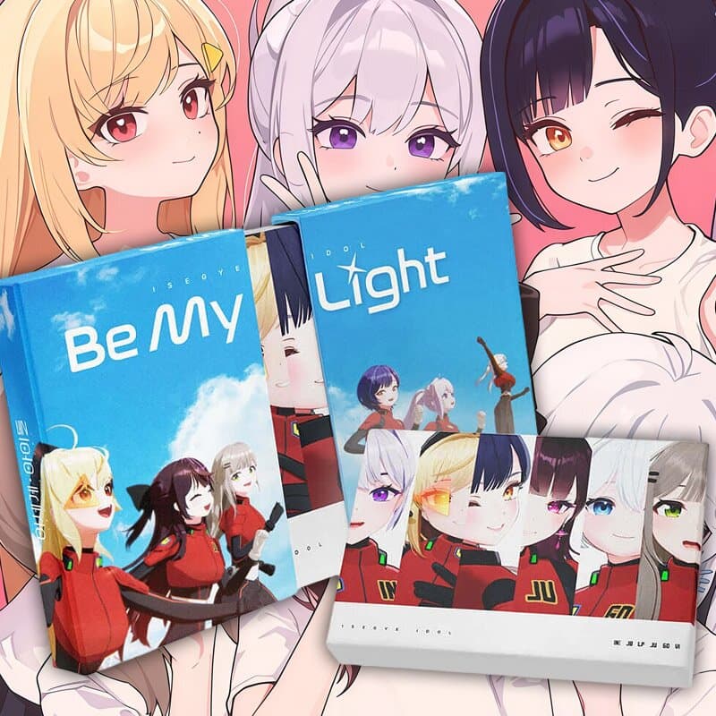 이세계아이돌 Be My Light 앨범