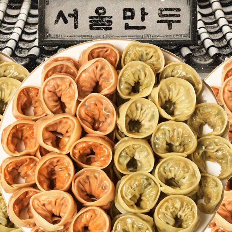 김설희 고기손만두+김치손만두 420g
