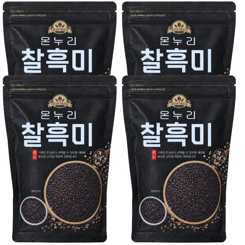 온누리잡곡 국내산 찰흑미 500g 4봉
