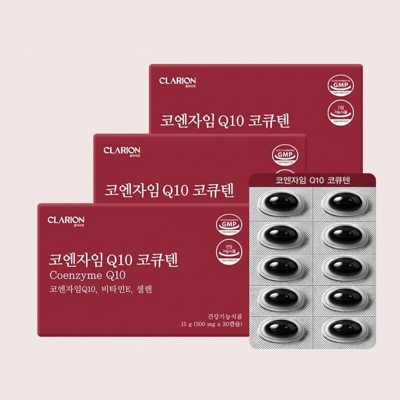 클라리온 Coenzyme Q10 CoQ10 Health Tablets, 30 Tablets x 3