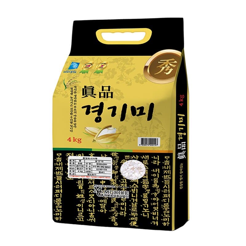 경기미 2026년산 상등급 4kg