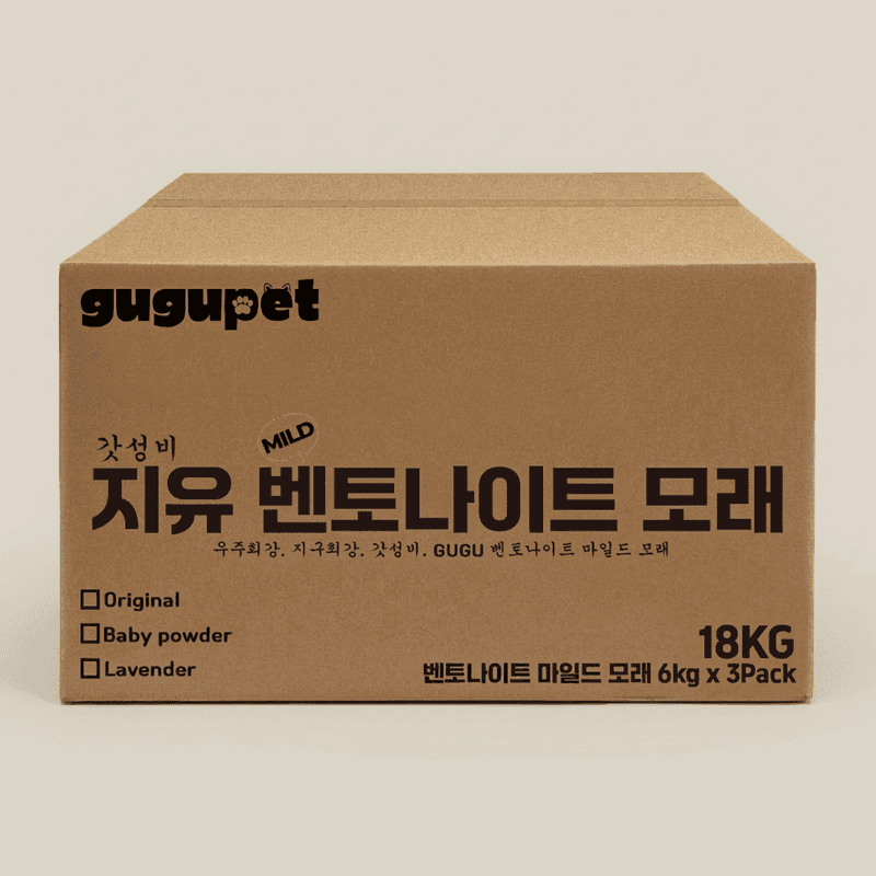 구구펫 마일드 벤토나이트 고양이모래 6kg 3개