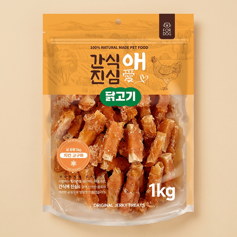 간식애진심 사사미 육포 치킨고구마 1kg