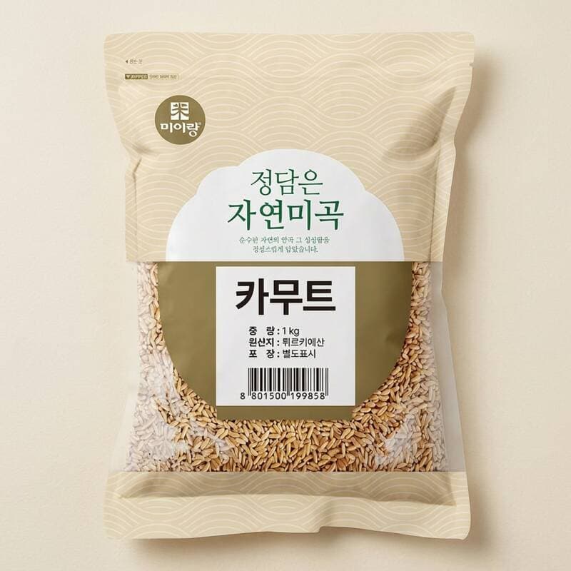미이랑 호라산밀 카무트 1kg