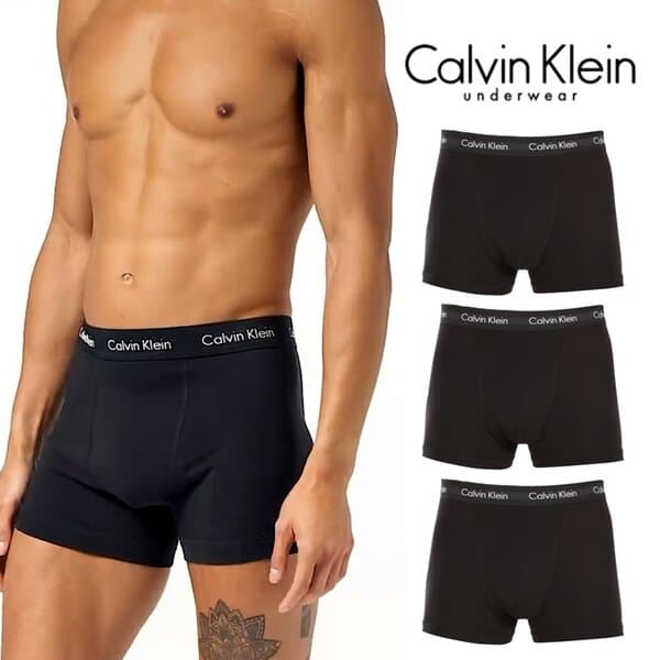 Calvin Klein 코튼 스트레치 드로즈 3종