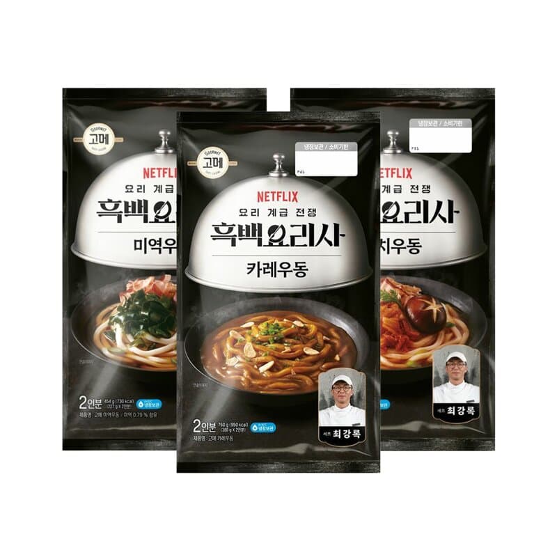 고메 김치우동·미역우동·카레우동 1세트