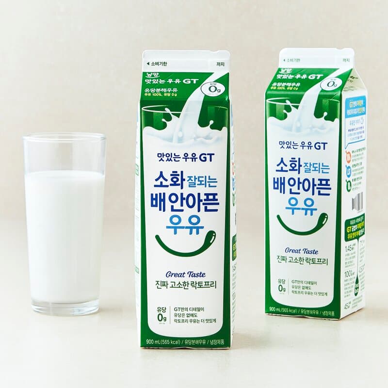 남양유업 맛있는우유GT 락토프리