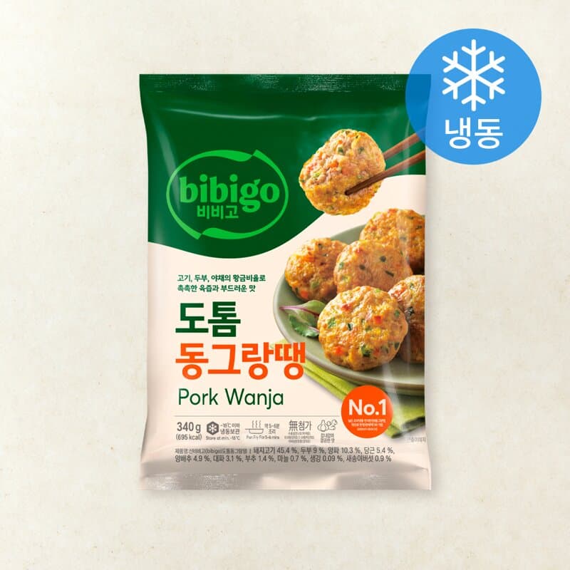 비비고 도톰 동그랑땡