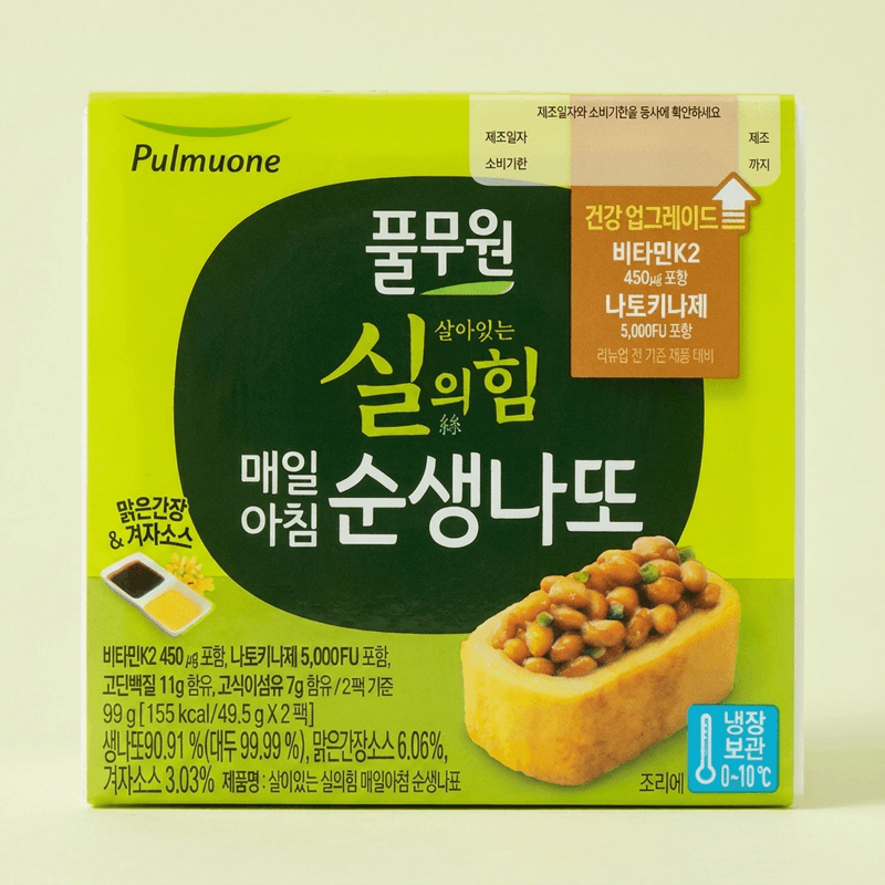 풀무원 매일아침 순생나또 49.5g 30개