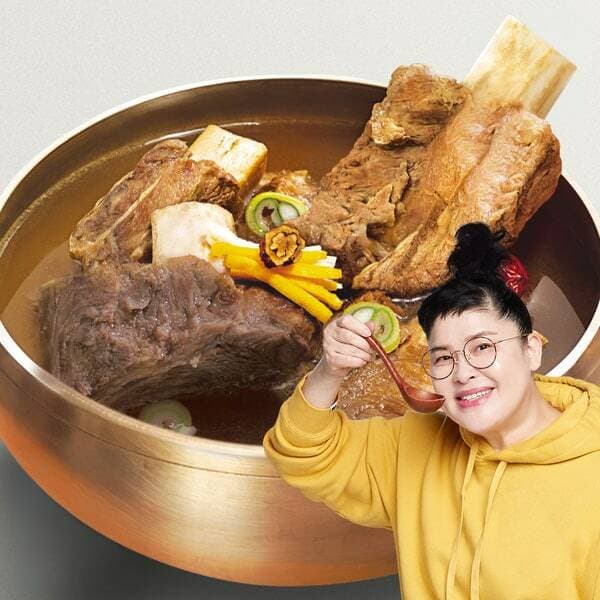 온작 왕갈비탕 1kg 3개