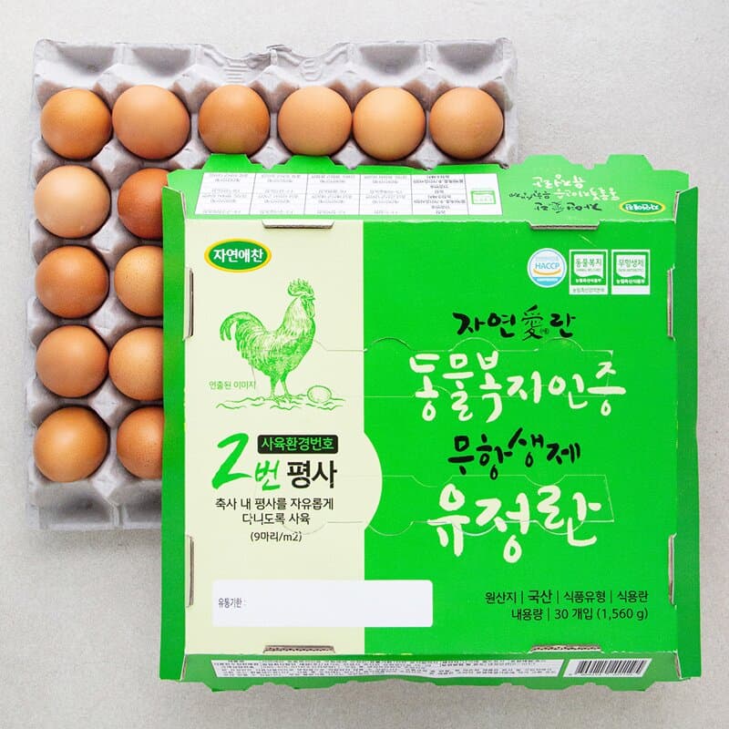 자연애찬 무항생제 유정란