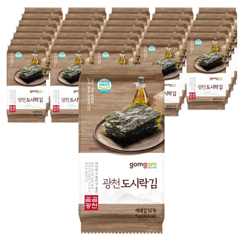 Gomgom Gwangcheon Lunch Box Seaweed