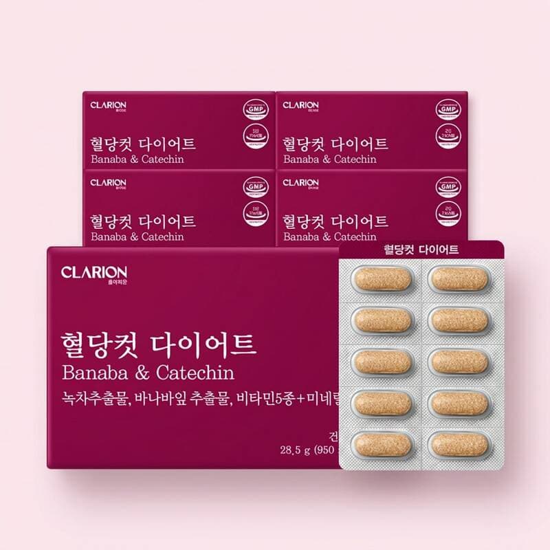 클라리온 혈당컷 다이어트 30정 5개