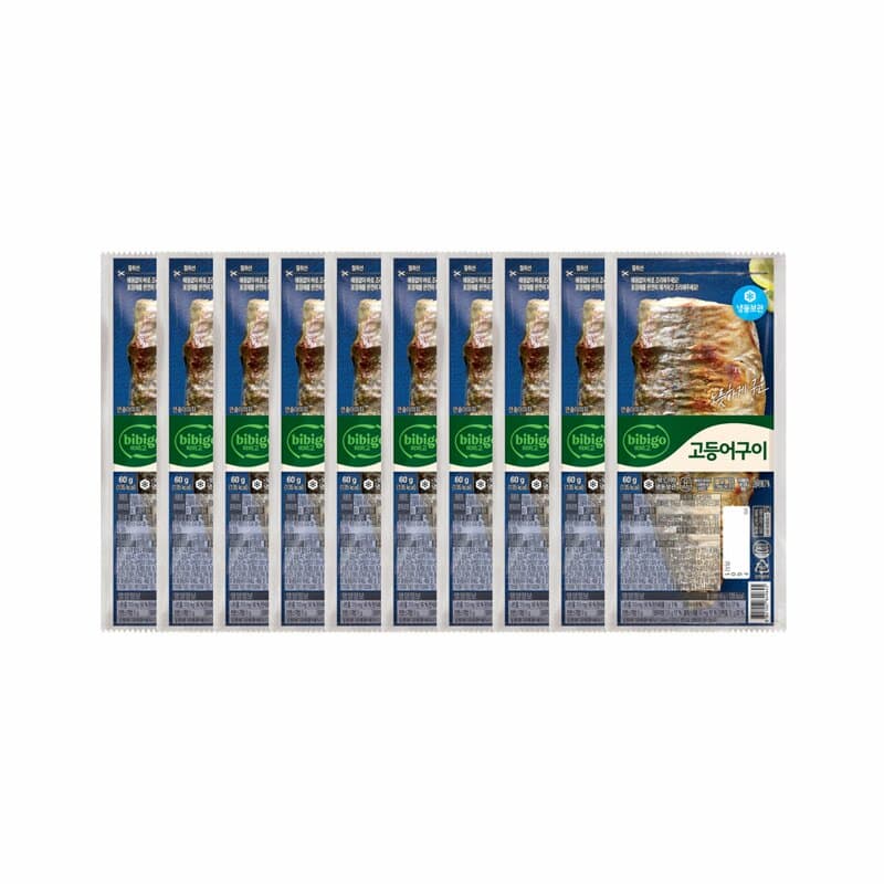 비비고 노릇하게 구운 고등어구이 60g 10개