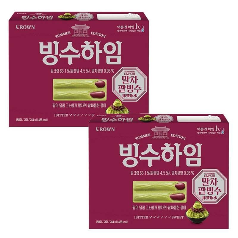 크라운 빙수하임 말차팥빙수 284g 2개