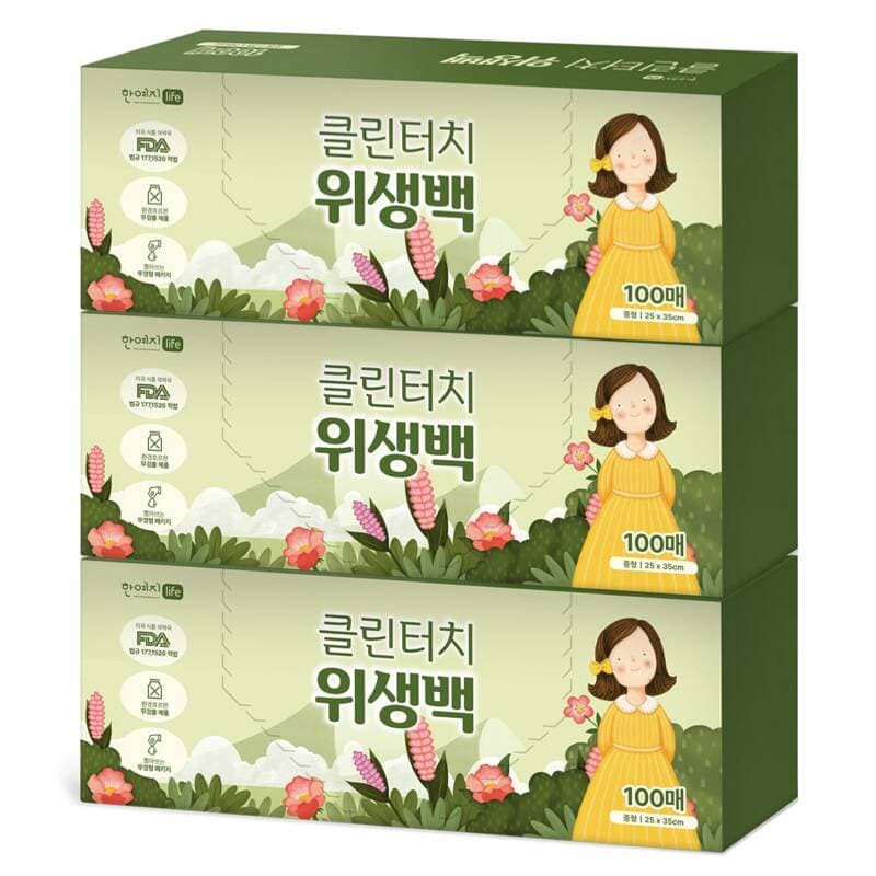 한예지 클린터치 위생백 100매 3개