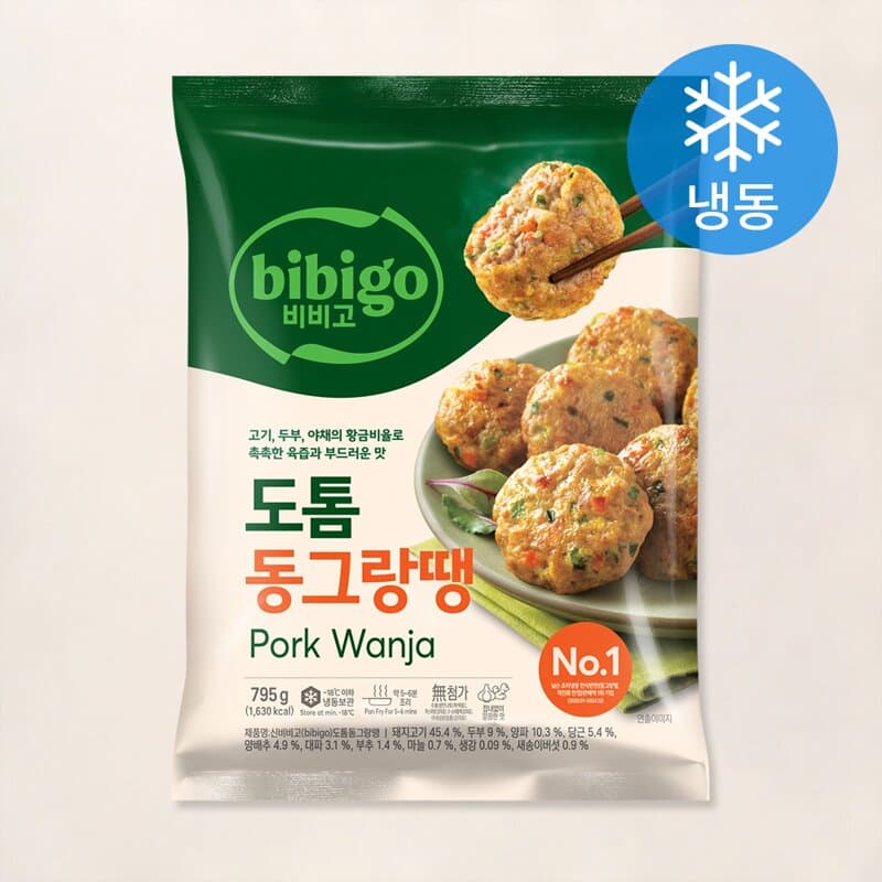 비비고 도톰 동그랑땡 (냉동)