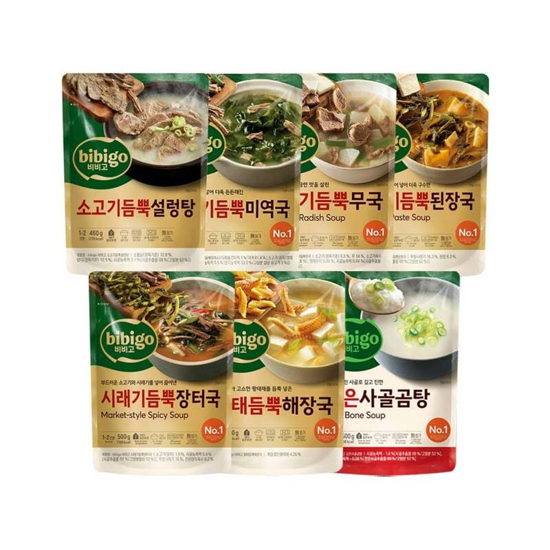 비비고 간편국탕 7종 맛보기 세트
