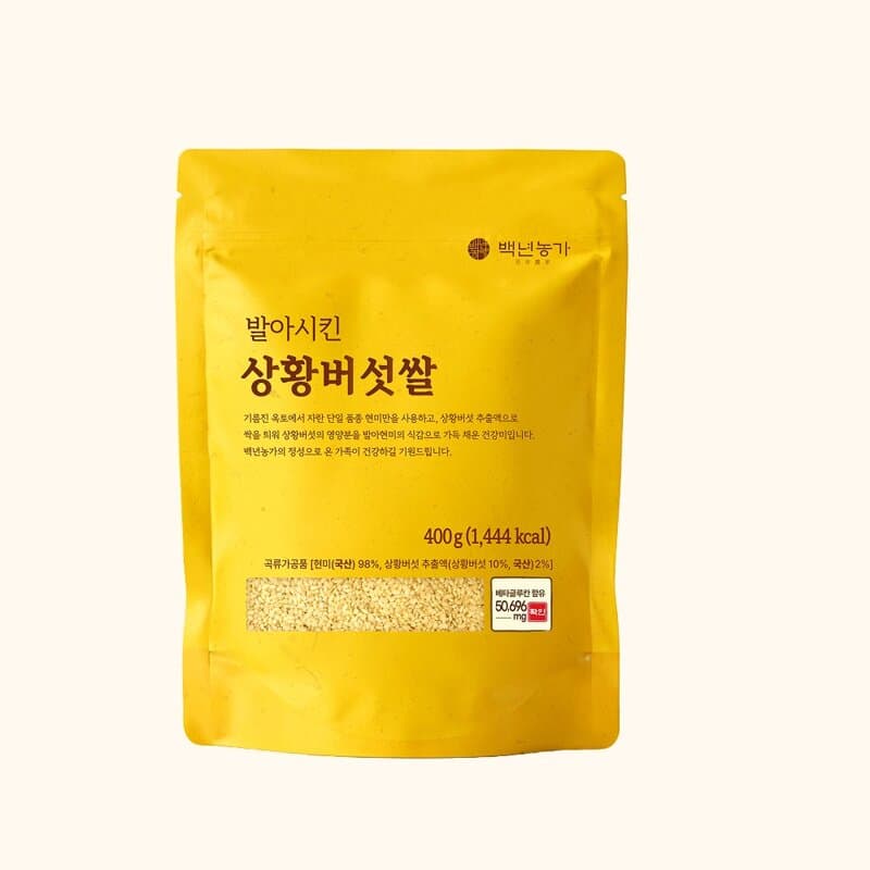 백년농가 발아시킨 상황버섯쌀 400g