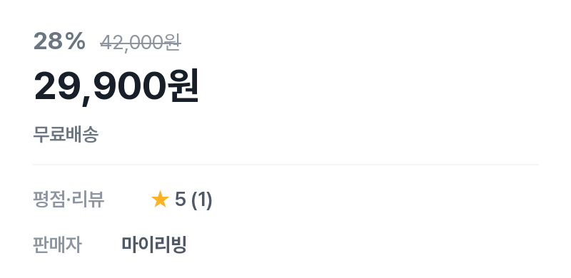 마이리빙 물걸레 원형 청소포 20매 10팩