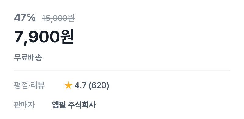 아쿠아시스 스파클링 워터 레몬 500ml 20개