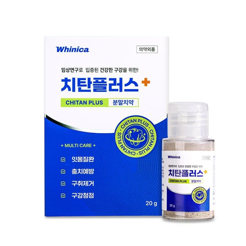 나인멜로 화이니카치탄플러스 분말치약