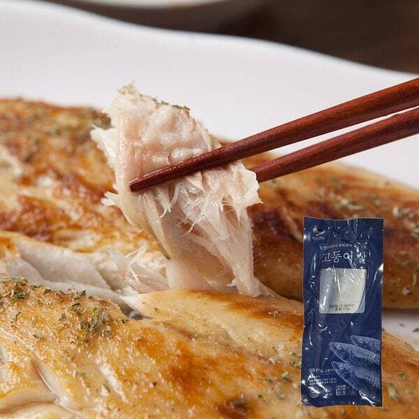 Samda Jeju Extra Large Mackerel 150g x 10