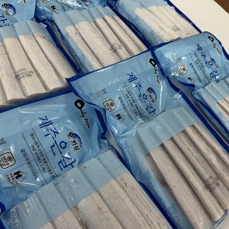 제주 손질 은갈치 2.5kg 4팩