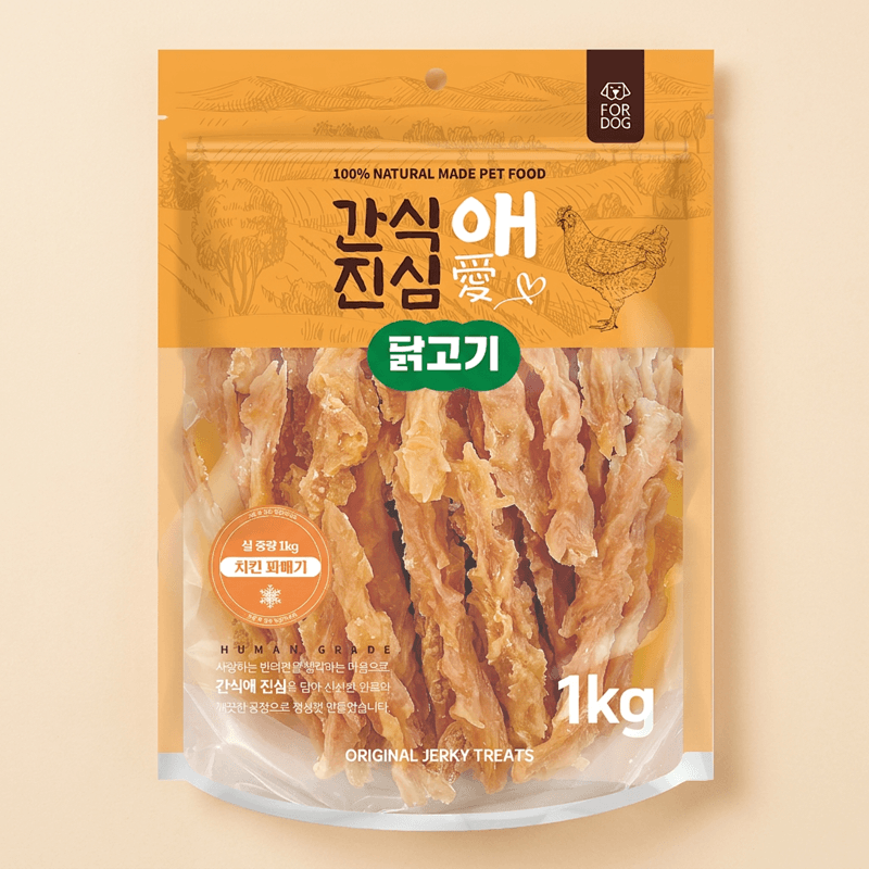 간식애진심 사사미 육포·치킨꽈배기 1kg