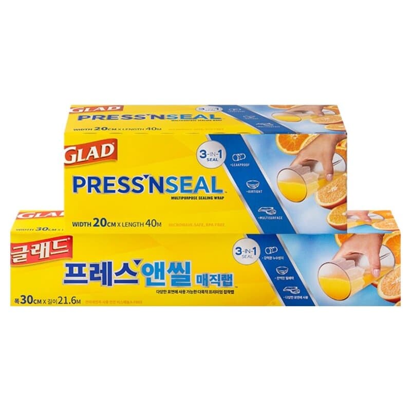 글래드 매직랩 미니+일반형 세트