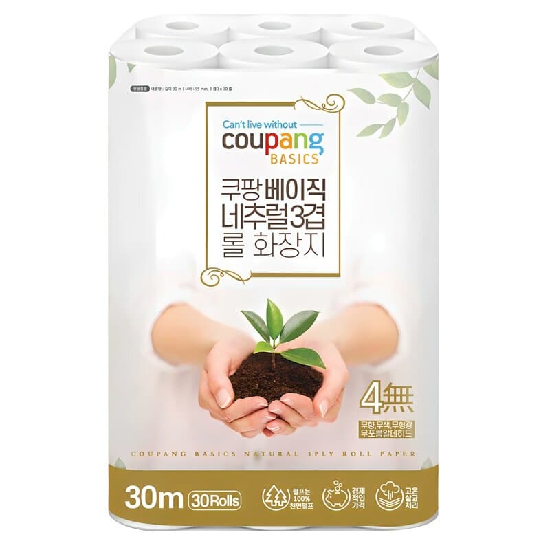 Coupang Basic Natural Pulp 3-Ply Roll Toilet Paper