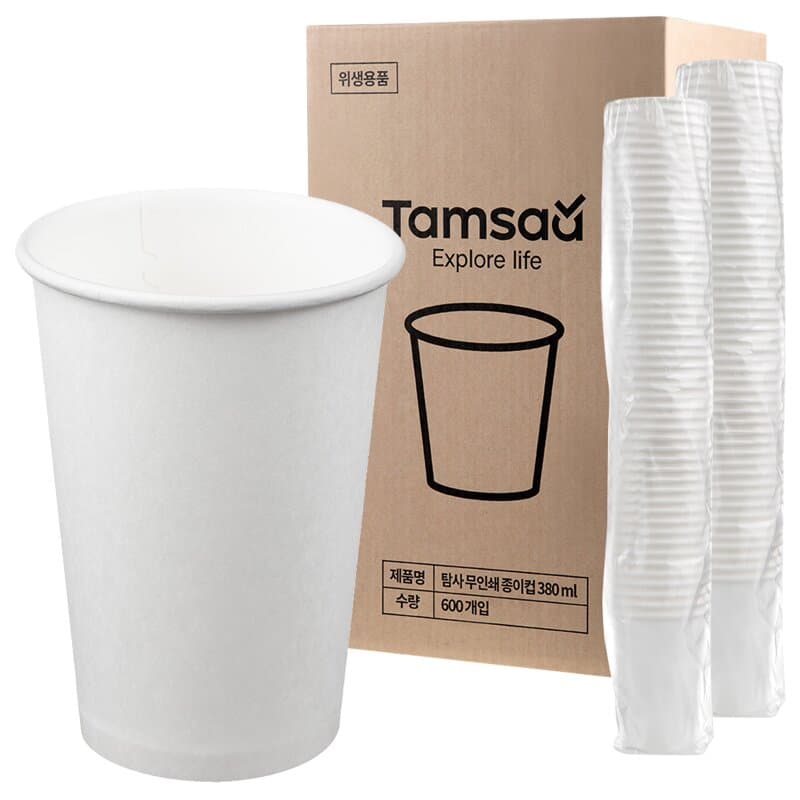 Tamsa High-Density Paper Cup, Unprinted 380ml
