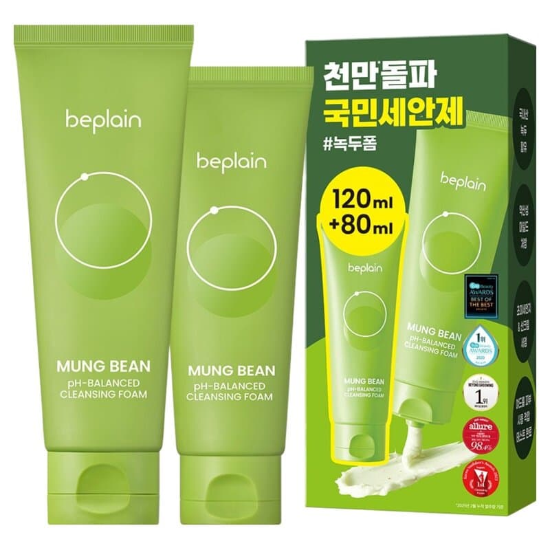 비플레인 녹두 약산성 클렌징폼 120ml+80ml