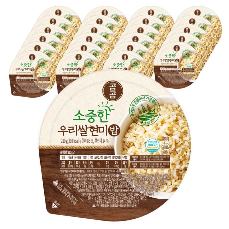 곰곰 소중한 우리쌀 현미밥