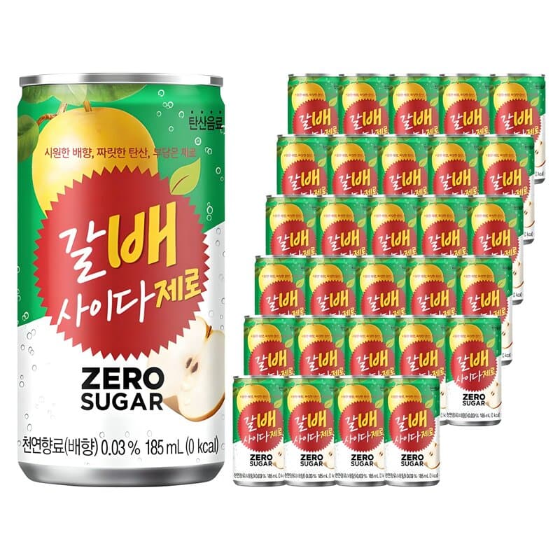 해태 갈배사이다 제로