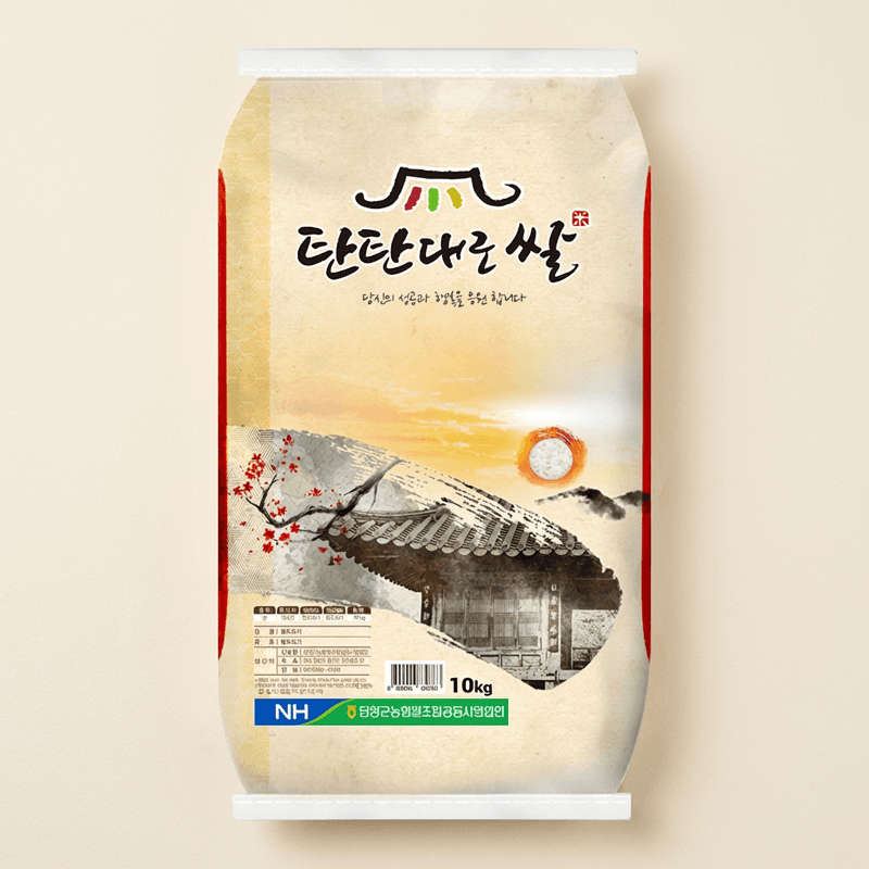 농협안심 새청무 탄탄대로 쌀 10kg